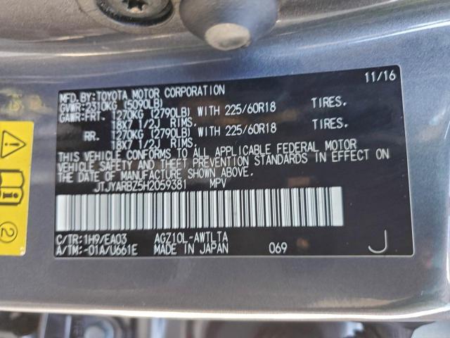 Lexus NX 200t Base Image 7