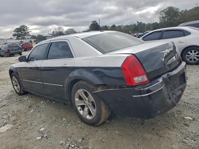 Chrysler 300 Touring Image 5
