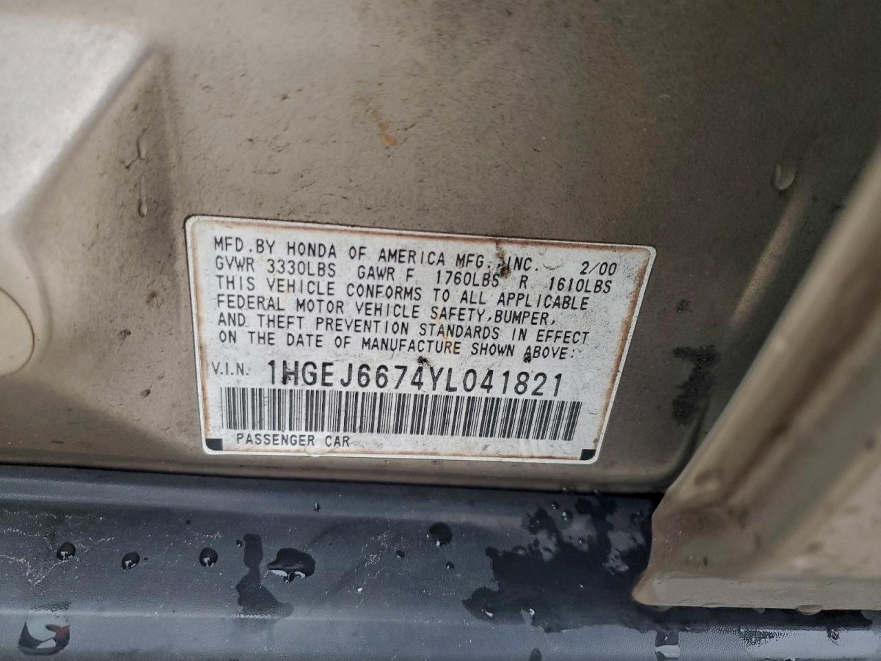 Honda Civic Lx Image 8