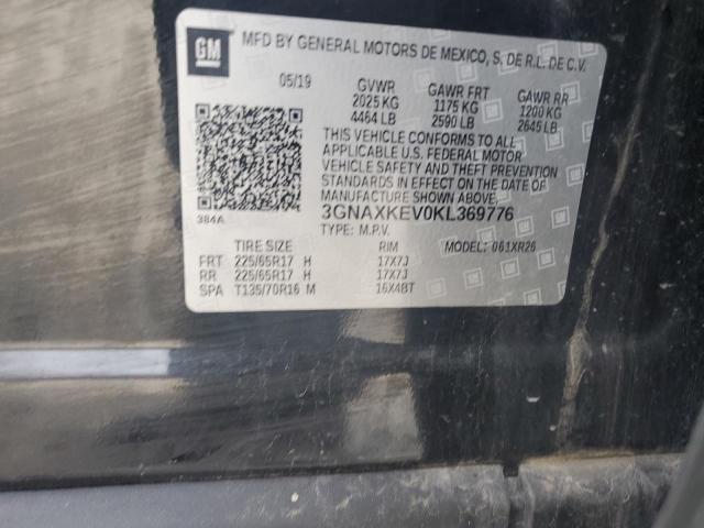 Chevrolet Equinox Lt Image 8