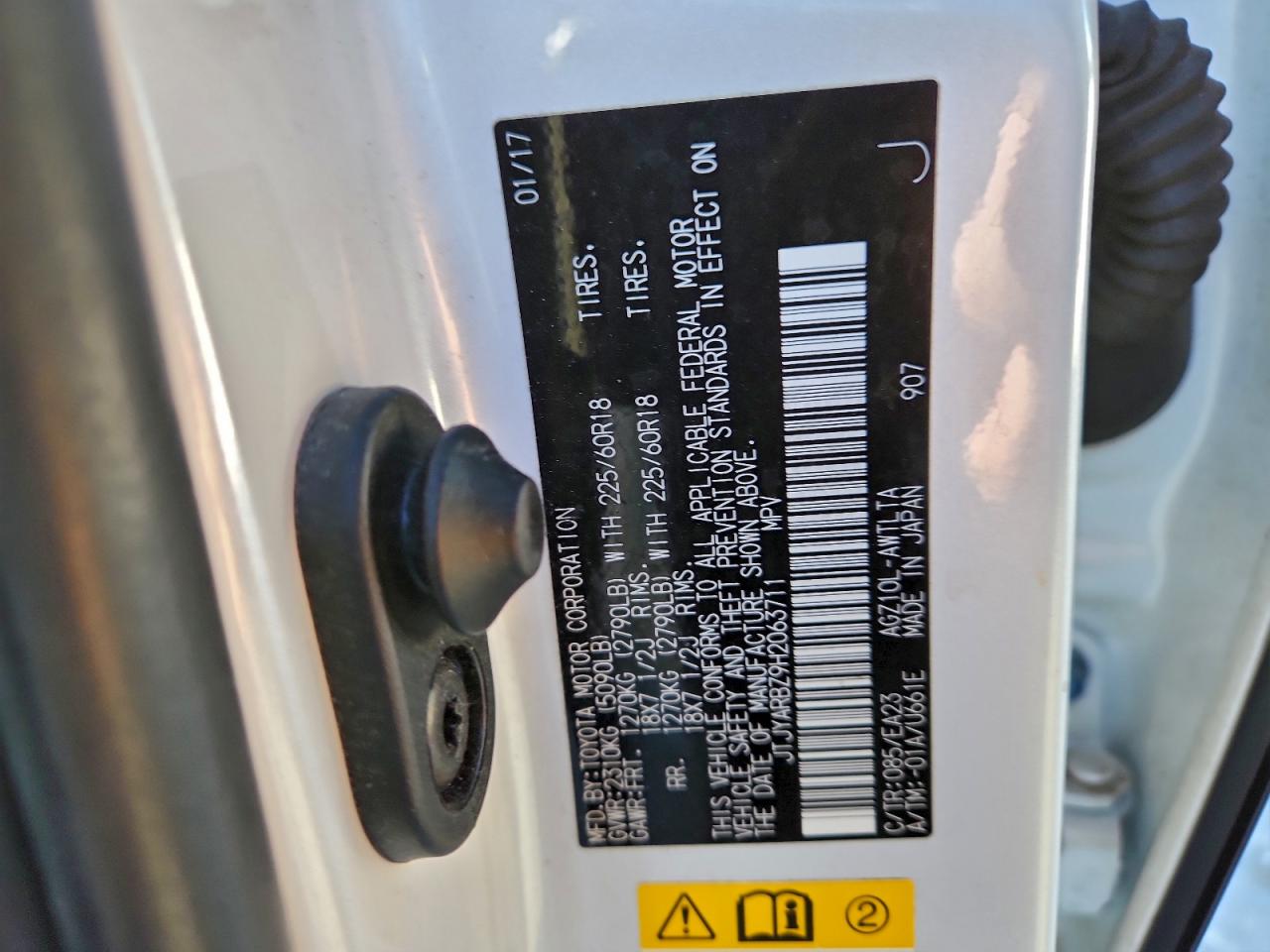 Lexus NX 200t Base Image 13