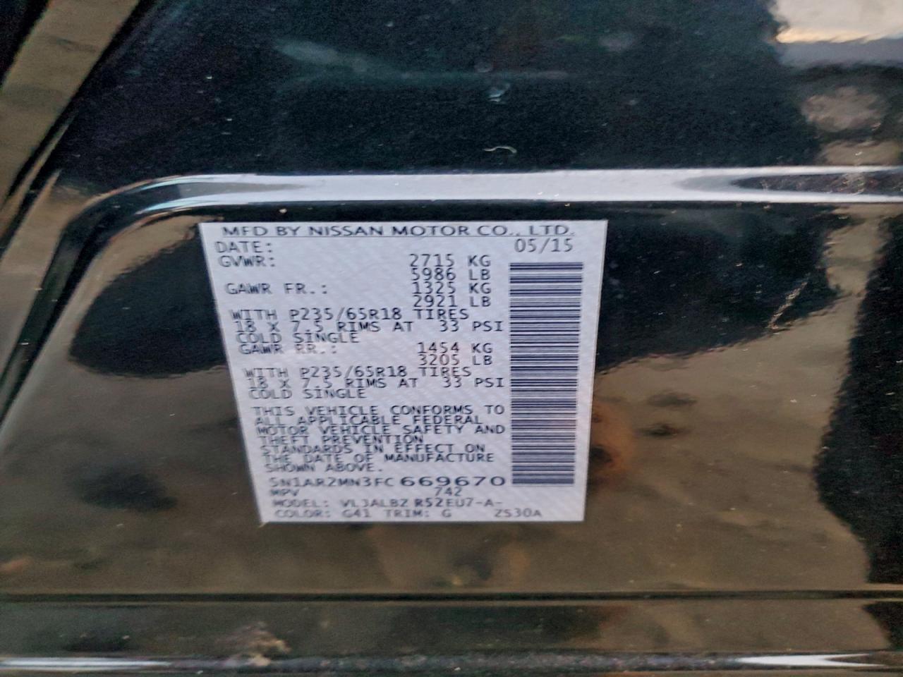 Nissan Pathfinder S Image 9