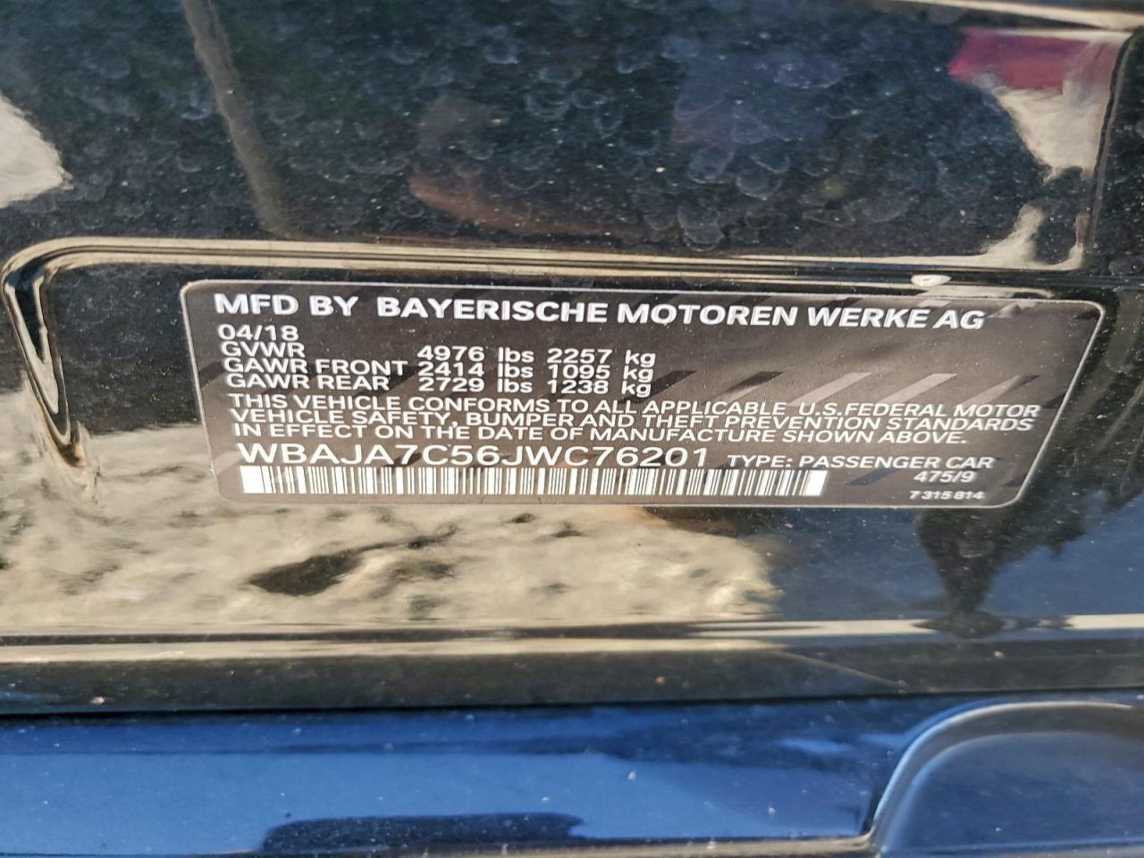 BMW 5 Series Xi Image 10