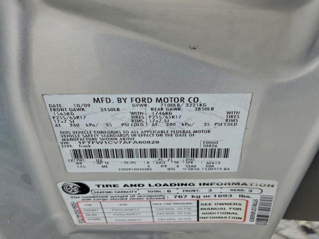 Ford F-150 Supercrew Image 10