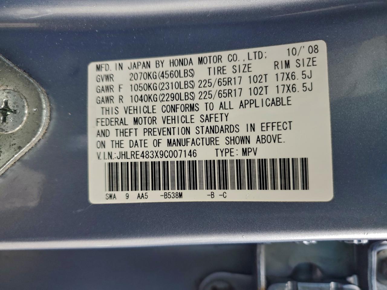 Honda Crv Lx Image 13