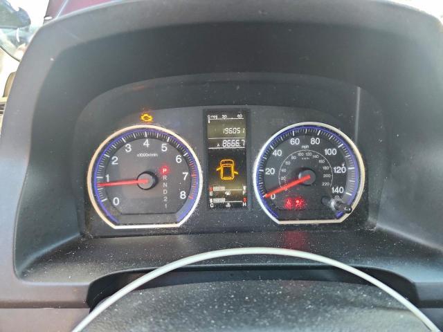 Honda Crv Lx Image 5