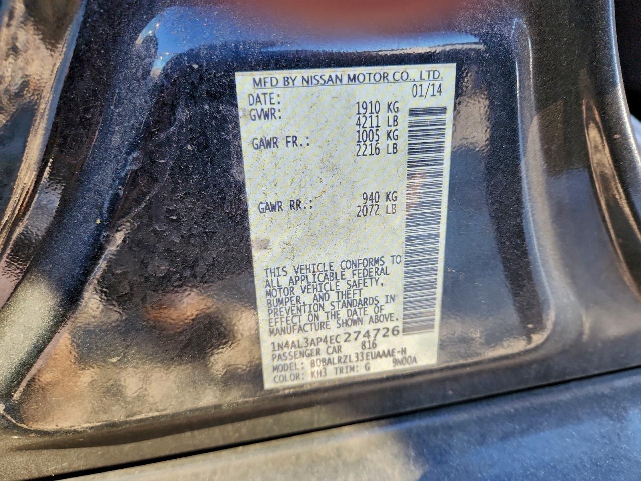 Nissan Altima 2.5 Image 4