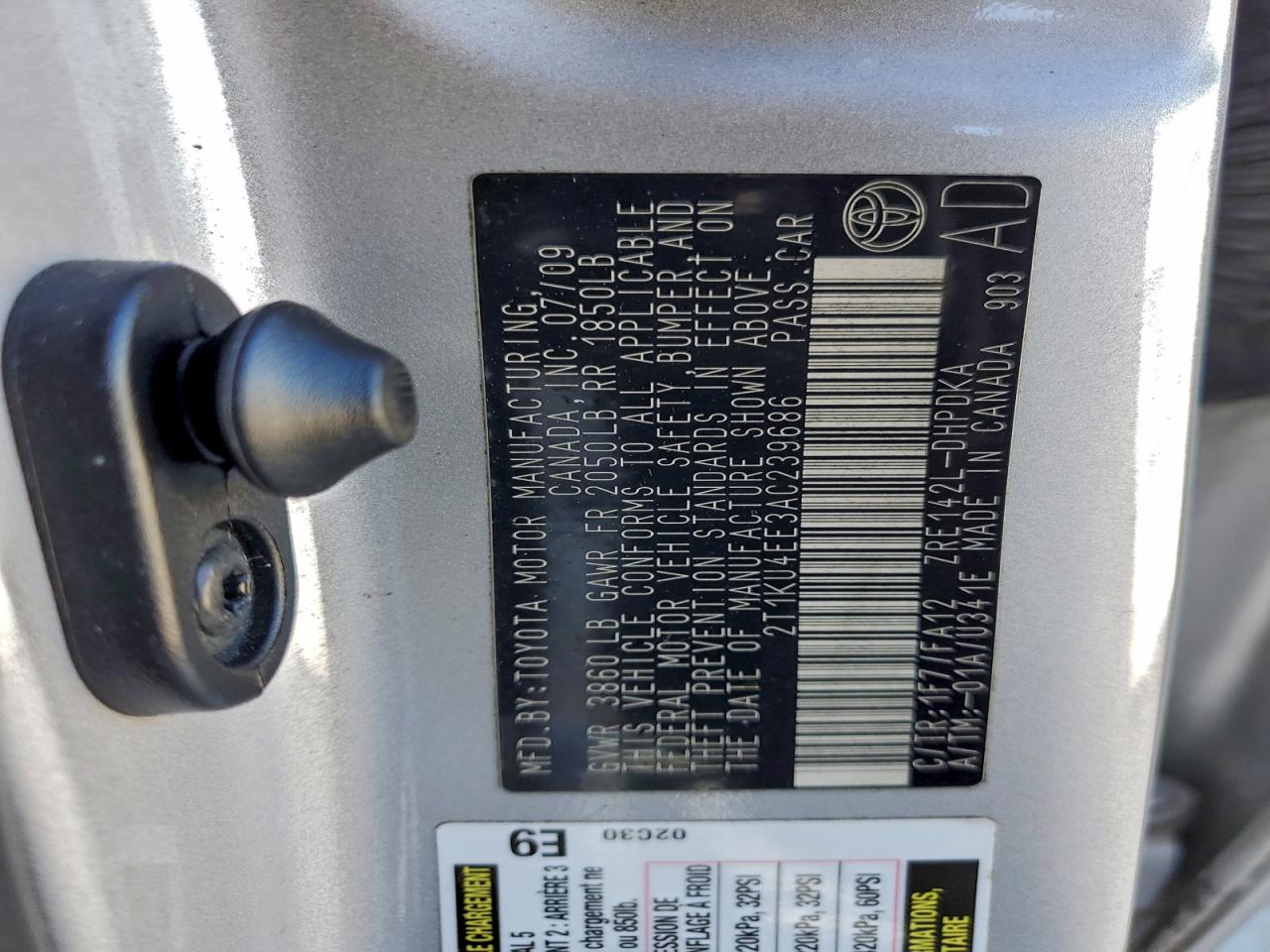 Toyota Corolla Image 12