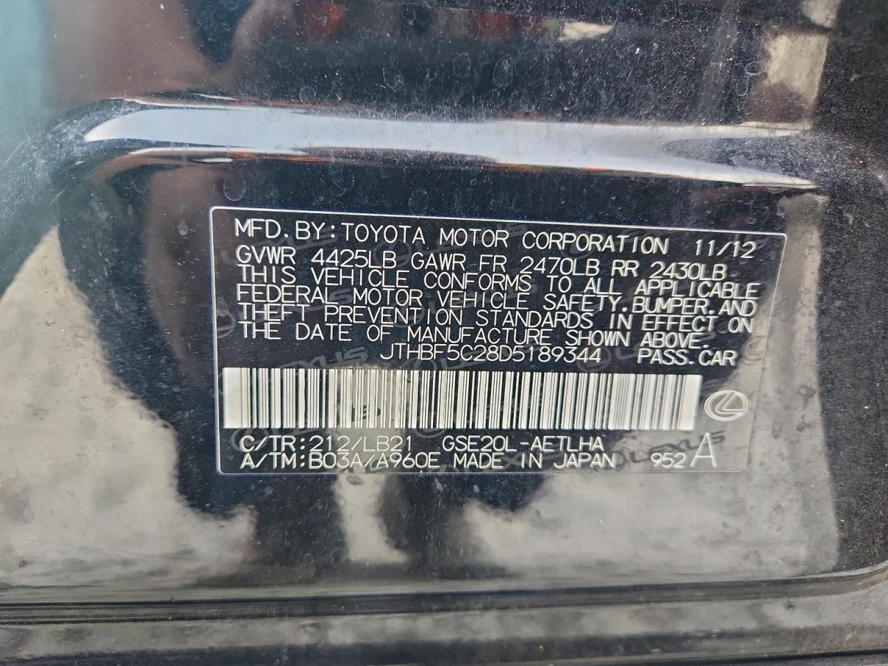 Lexus Is 250 Image 11