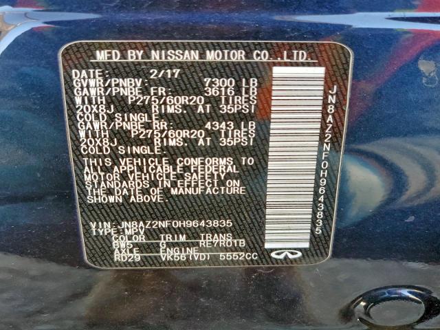 INFINITI Qx Base Image 10