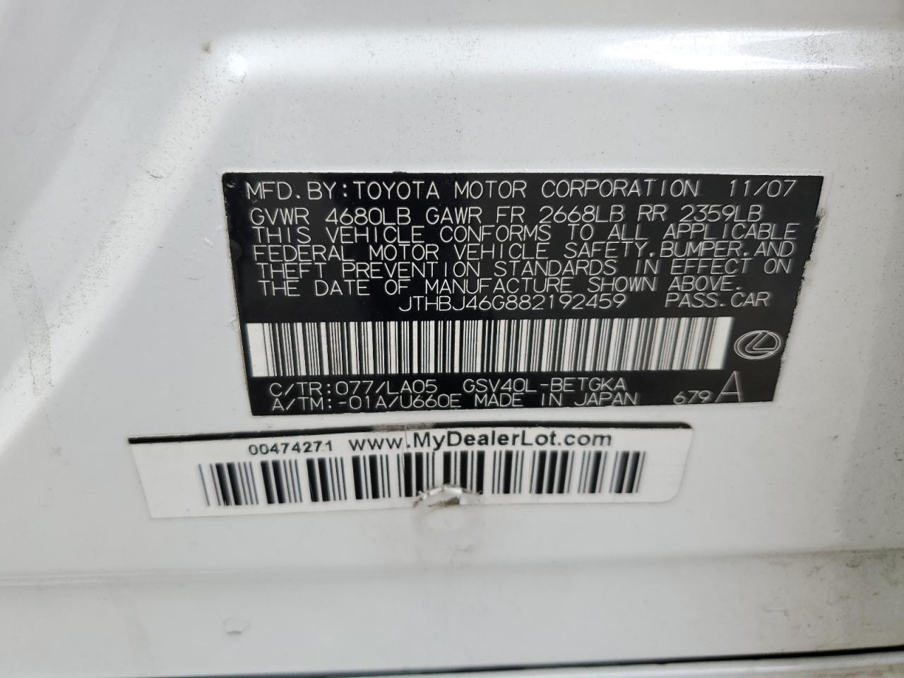 Lexus Es 350 Image 12