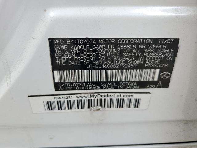 Lexus Es 350 Image 12