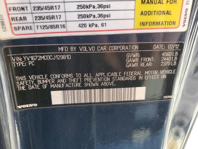 Volvo C70 T5 Image 11