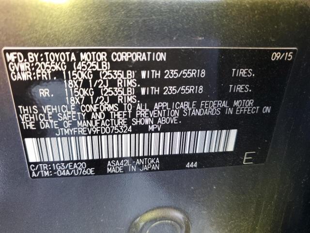 Toyota RAV4 Limited Image 13