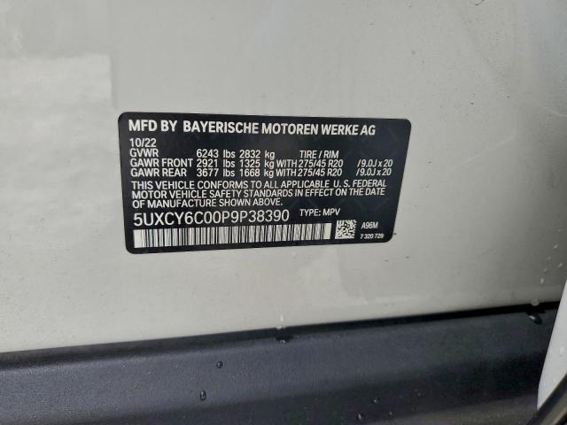 BMW X Series Xdrive40i Image 12