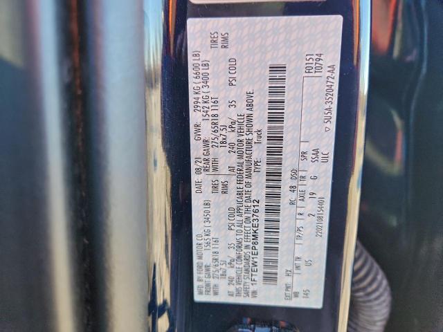 Ford F-150 Supercrew Image 8