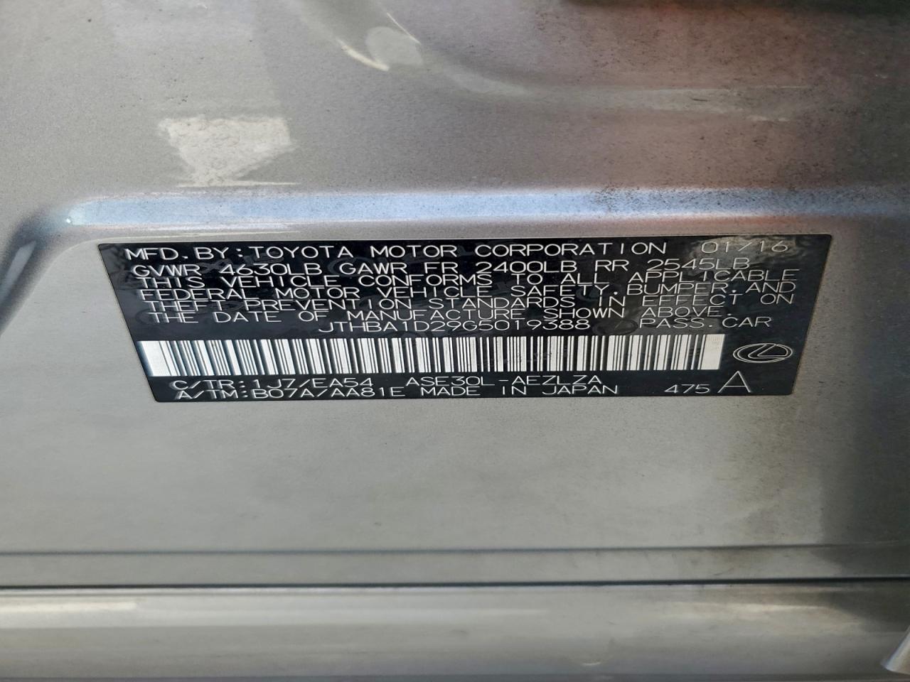 Lexus Is 200t Image 11