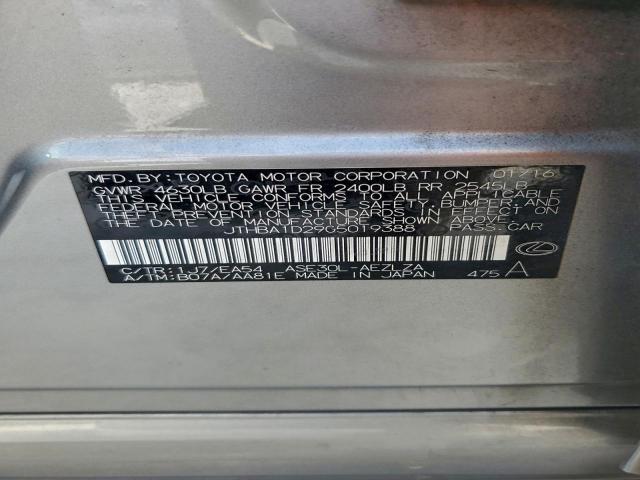 Lexus Is 200t Image 11