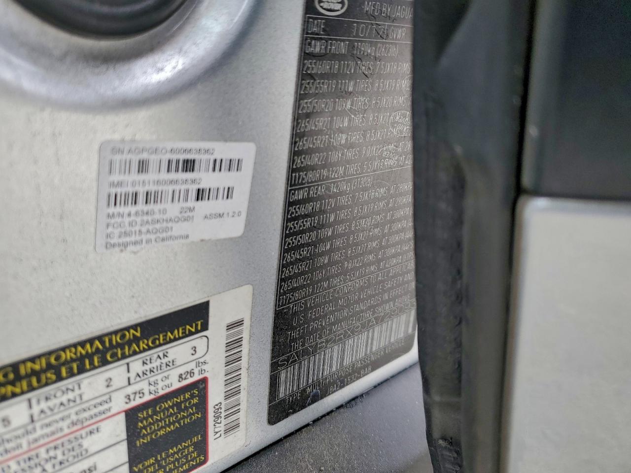 Land Rover Range Rover S Image 9