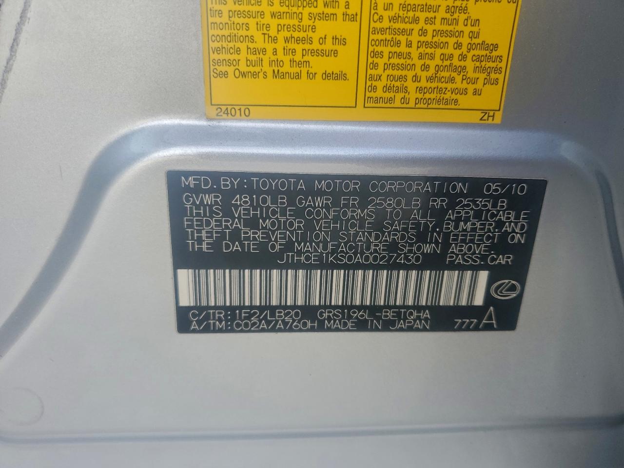 Lexus Gs 350 Image 9