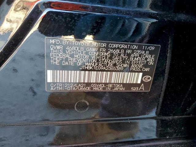 Lexus Es 350 Image 11