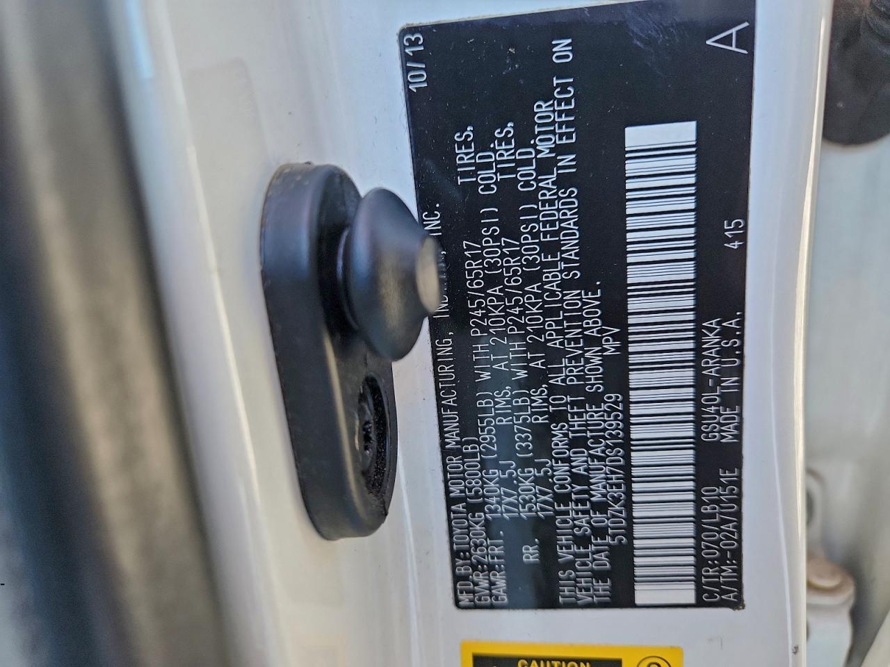 Toyota Highlander Base Image 10