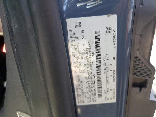 Ford Transit T-250 Image 10