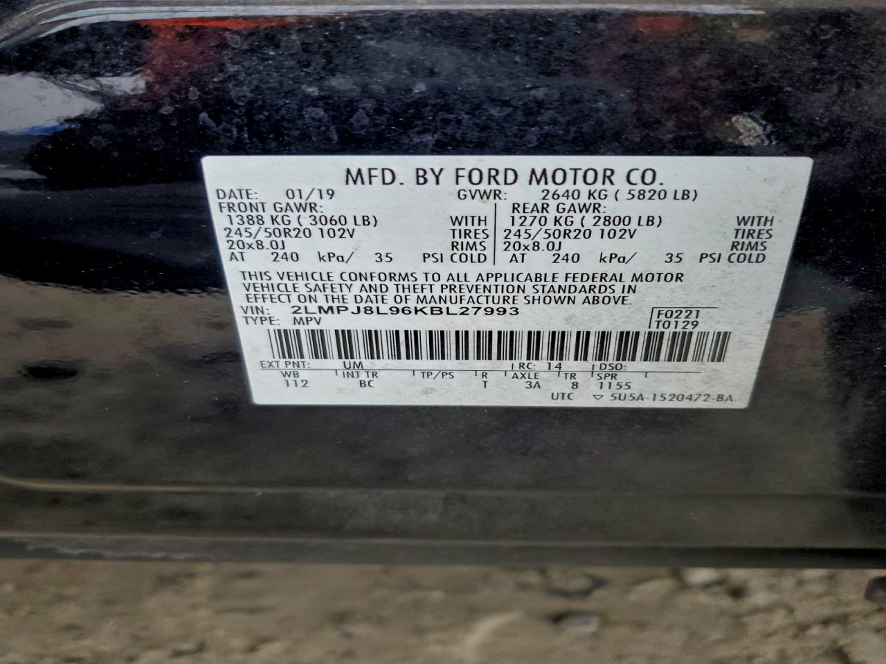 Lincoln Nautilus Reserve Image 9