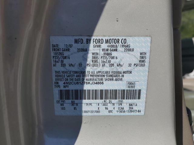 Mercury Mariner Image 11