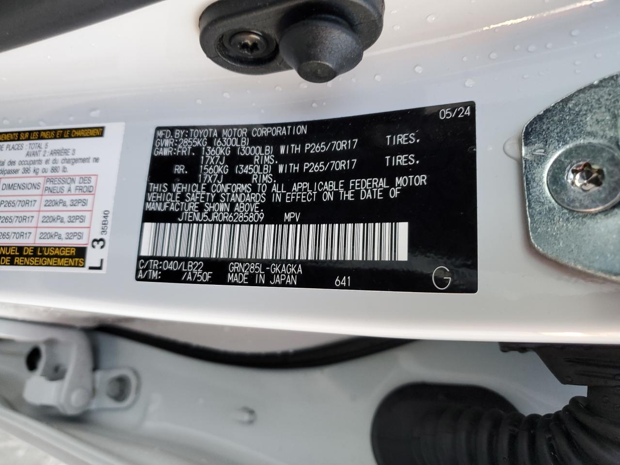 Toyota 4Runner Sr5/sr5 Premium Image 8