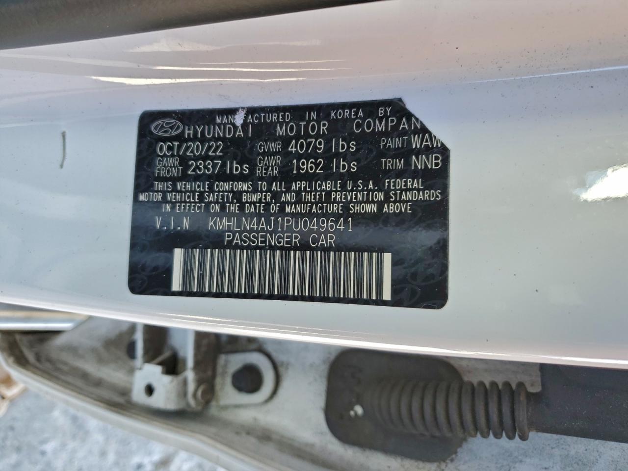 Hyundai ELANTRA Limited Image 4