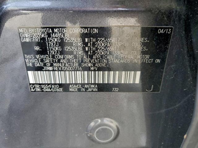 Toyota RAV4 Xle Image 12