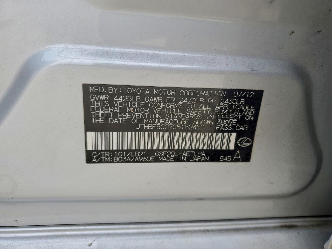 Lexus Is 250 Image 11