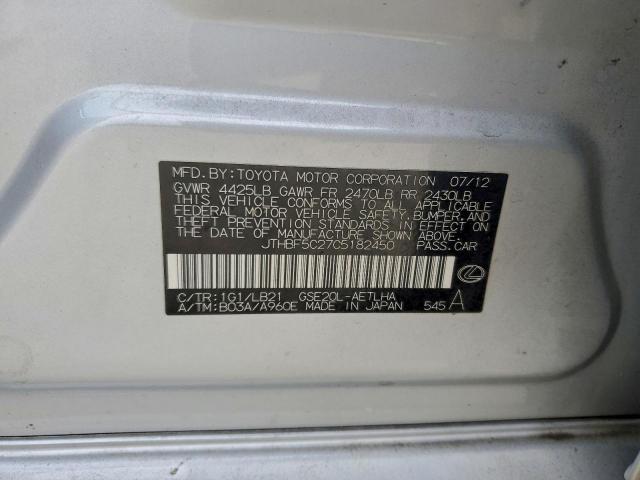 Lexus Is 250 Image 11