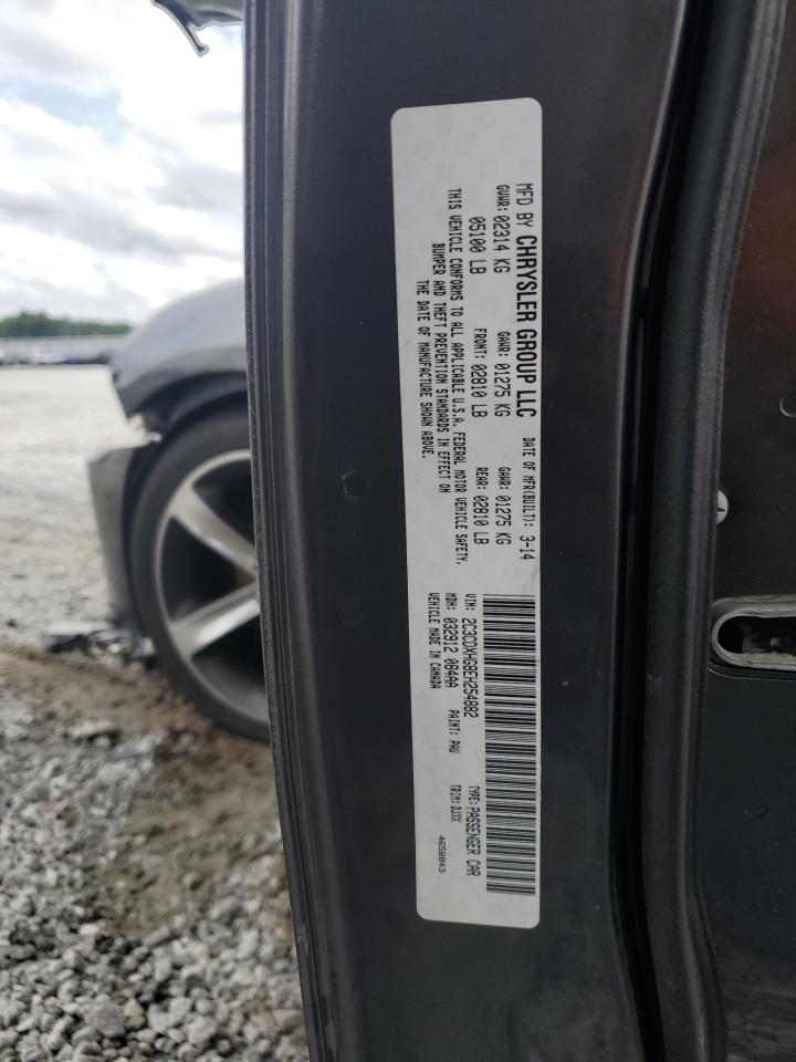 Dodge Charger Sxt Image 8