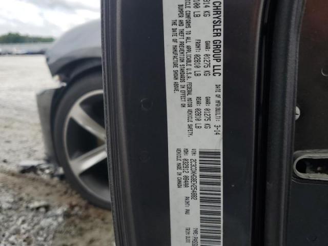 Dodge Charger Sxt Image 8