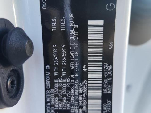 Lexus Gx 460 Luxury Image 8