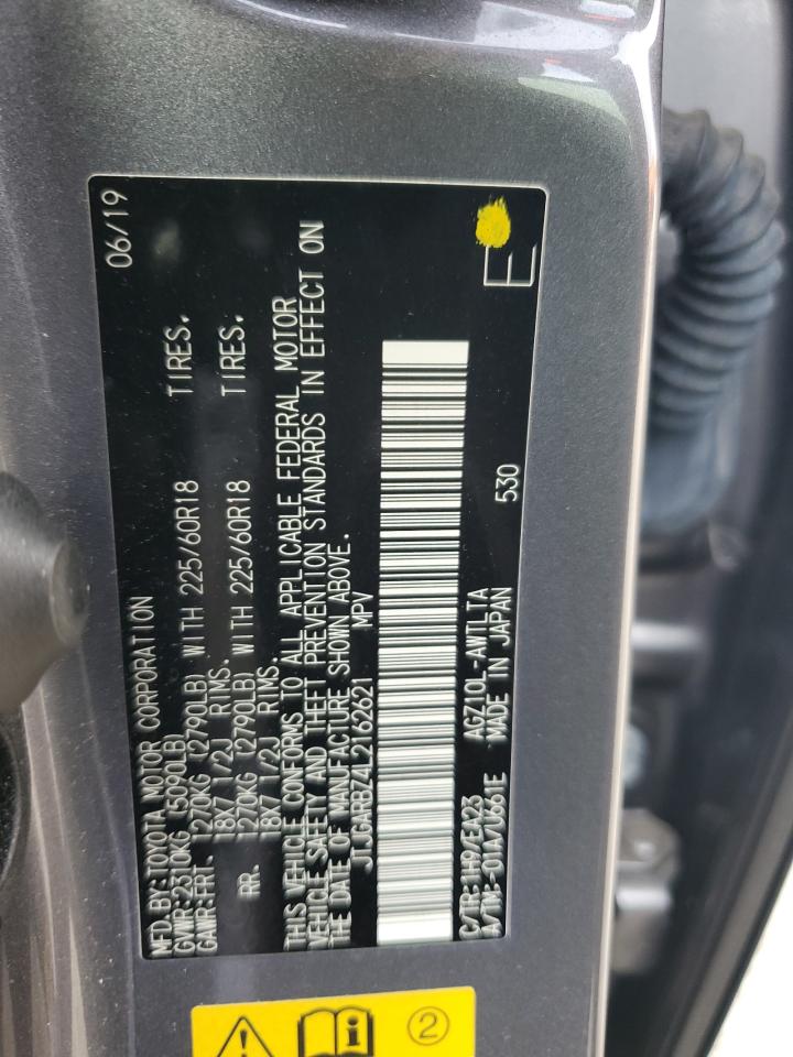 Lexus NX 300 Image 3