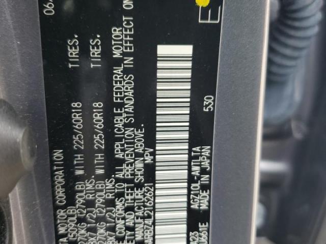 Lexus NX 300 Image 3