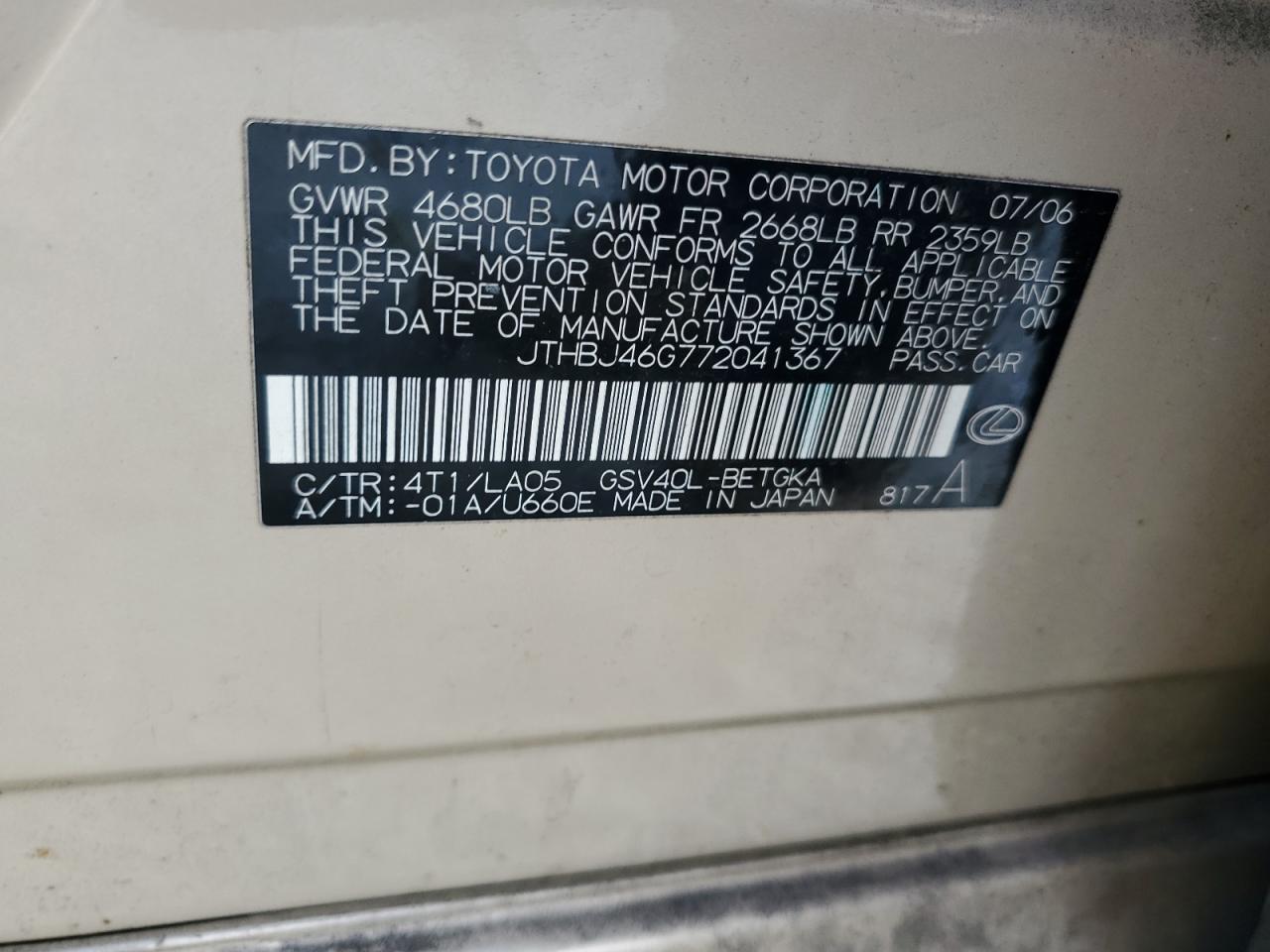 Lexus Es 350 Image 10