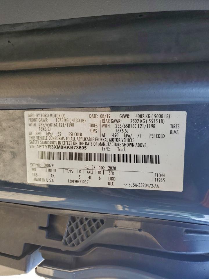 Ford Transit T-250 Image 6