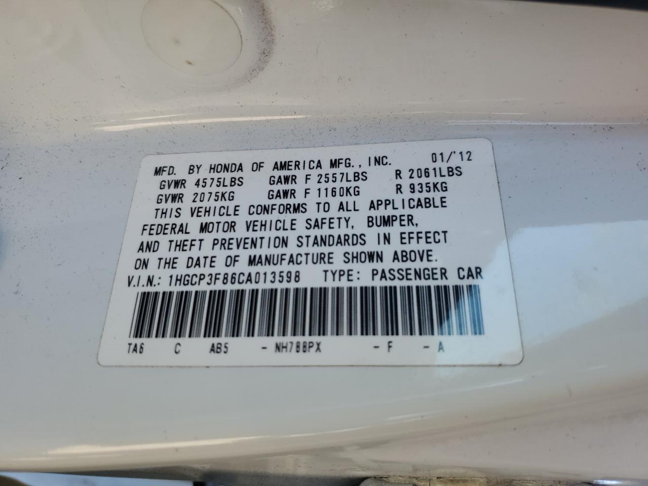 Honda Accord Exl Image 7