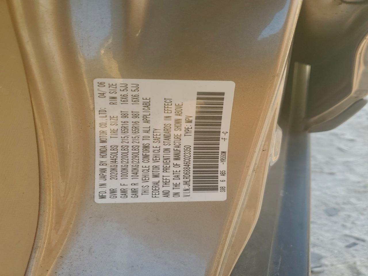 Honda Crv Ex Image 3