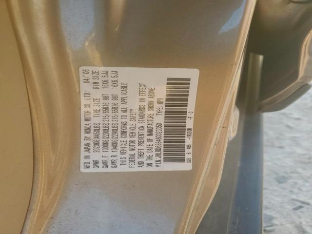 Honda Crv Ex Image 3