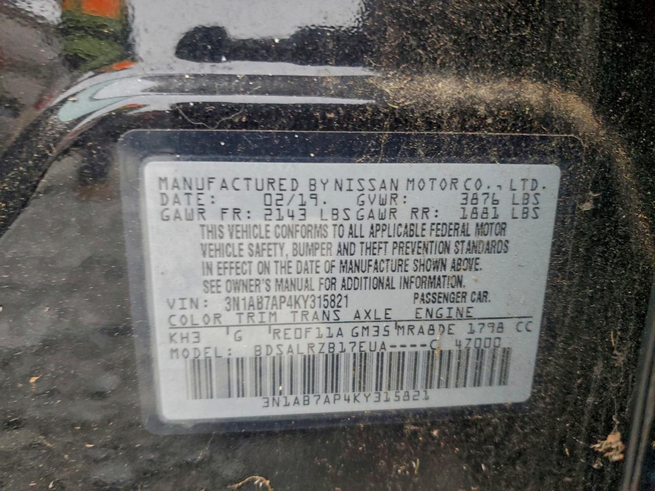 Nissan Sentra S Image 12