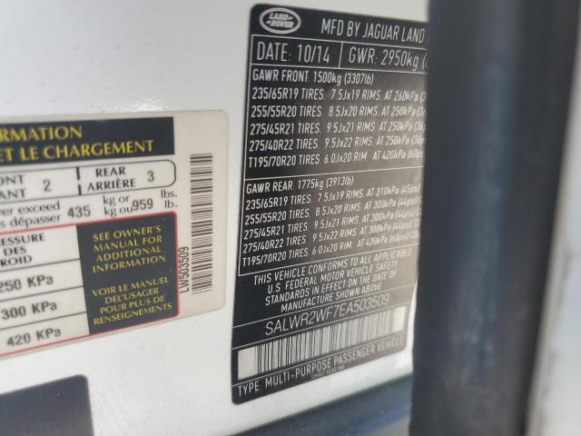 Land Rover Range Rover Hse Image 4